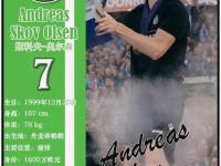 包含沃尔夫斯堡强势发挥，持续领跑德甲积分榜的词条