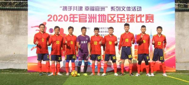 疯狂足球狂欢！最新一周体育盛事