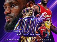 詹姆斯惊艳全场，威金斯助攻爆棚，助攻爆棚逆转取胜！