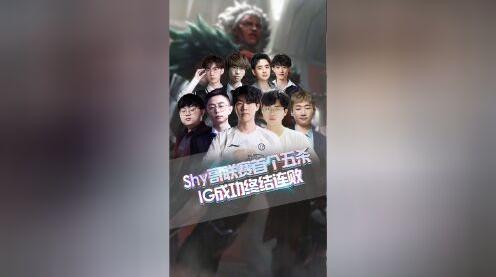 利兹联力挽狂澜，终结连败拿到关键胜利！的简单介绍